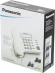 Телефон проводной Panasonic KX-TS2352RUB черный