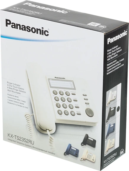 Телефон проводной Panasonic KX-TS2352RUB черный