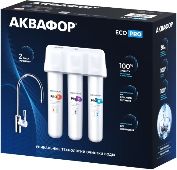Водоочиститель Аквафор Кристалл ECO Pro белый Водоочиститель Аквафор Кристалл ECO Pro белый