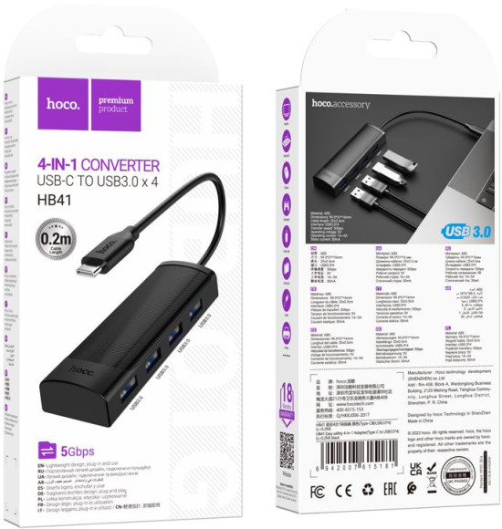 Разветвитель USB-C Hoco HB41 Type-C 4порт. черный Разветвитель USB-C Hoco HB41 Type-C 4порт. черный