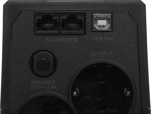 Источник бесперебойного питания Ippon Back Basic 650S New Euro 360Вт 650ВА черный