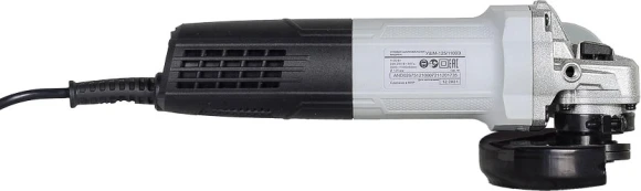 Углошлифовальная машина Ресанта УШМ-125/1100Э 1100Вт 10000об/мин рез.шпин.:M14 d=125мм (75/12/10)