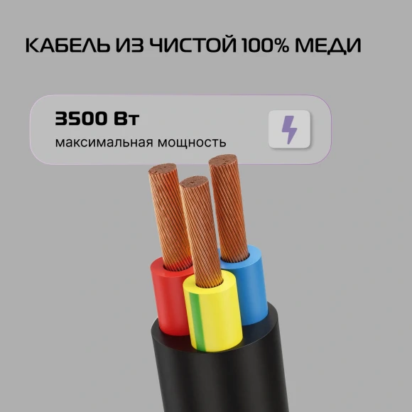 Сетевой удлинитель Buro BU-PS1.10/FRB-16 10м (1 розетка) черный (пакет ПЭ)