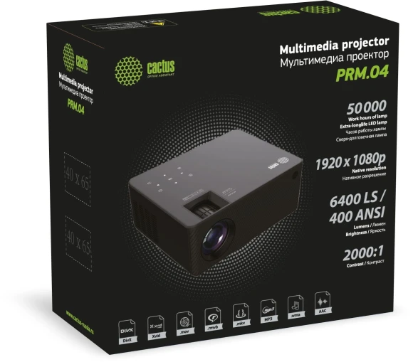 Проектор Cactus CS-PRM.04B.WUXGA-A LCD 6400Lm LS 400Lm ANSI (1920x1080) 2000:1 ресурс лампы:50000часов 2xUSB typeA 3xHDMI 2.5кг