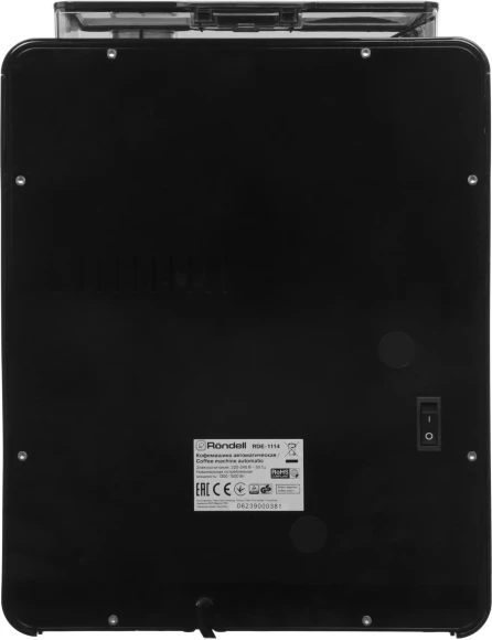 Кофемашина Rondell RDE-1114 1500Вт черный