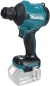 Воздуходувка Makita AS001GZ пит.:от аккум. бирюзовый/черный