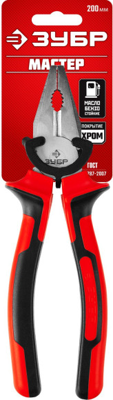 Плоскогубцы Зубр МАСТЕР (22024-1-20_Z01) Плоскогубцы Зубр МАСТЕР (22024-1-20_Z01)