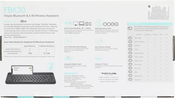 Клавиатура A4Tech FBK30 черный USB беспроводная BT/Radio slim Multimedia (FBK30 BLACK)