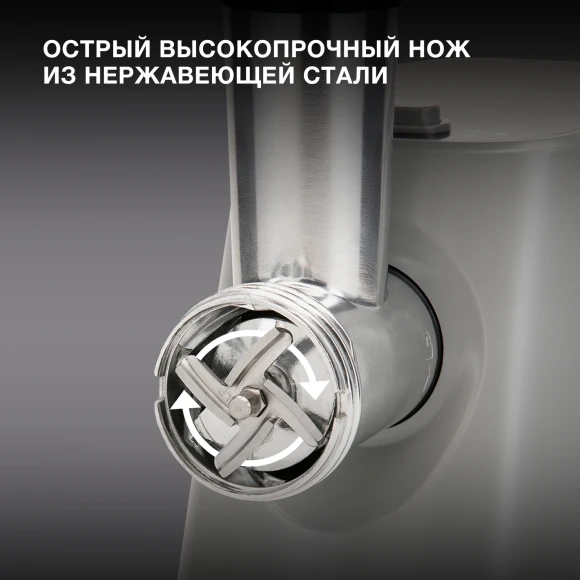 Мясорубка Hyundai HY-MG4391 1900Вт серый/черный Мясорубка Hyundai HY-MG4391 1900Вт серый/черный