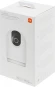 Камера видеонаблюдения IP Xiaomi Smart Camera C500 Pro Wi-Fi 4-4мм цв. корп.:белый/черный (BHR8088GL)