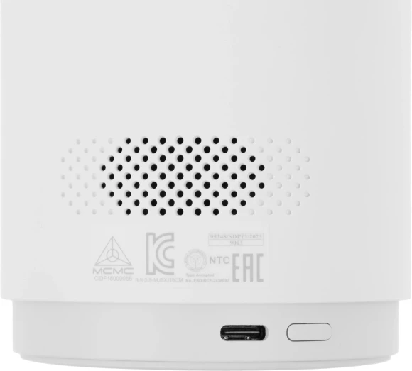 Камера видеонаблюдения IP Xiaomi Smart Camera C500 Pro Wi-Fi 4-4мм цв. корп.:белый/черный (BHR8088GL)