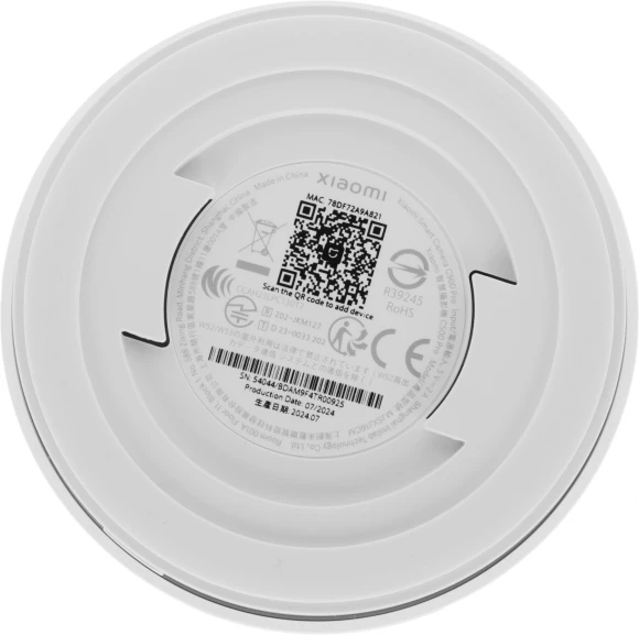 Камера видеонаблюдения IP Xiaomi Smart Camera C500 Pro Wi-Fi 4-4мм цв. корп.:белый/черный (BHR8088GL)