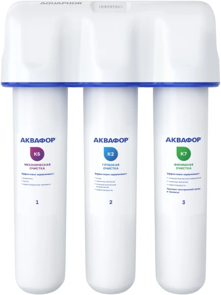 Водоочиститель Аквафор Кристалл А белый Водоочиститель Аквафор Кристалл А белый