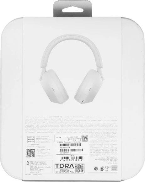 Гарнитура мониторные Sony WH-1000XM5 1.2м серебристый беспроводные bluetooth оголовье (WH-1000XM5/SC) Гарнитура мониторные Sony WH-1000XM5 1.2м серебристый беспроводные bluetooth оголовье (WH-1000XM5/SC)