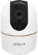 Камера видеонаблюдения IP Dahua DH-IPC-H3AP-0360B Wi-Fi 3.6-3.6мм цв. корп.:белый (DH-H3A) Камера видеонаблюдения IP Dahua DH-IPC-H3AP-0360B Wi-Fi 3.6-3.6мм цв. корп.:белый (DH-H3A)