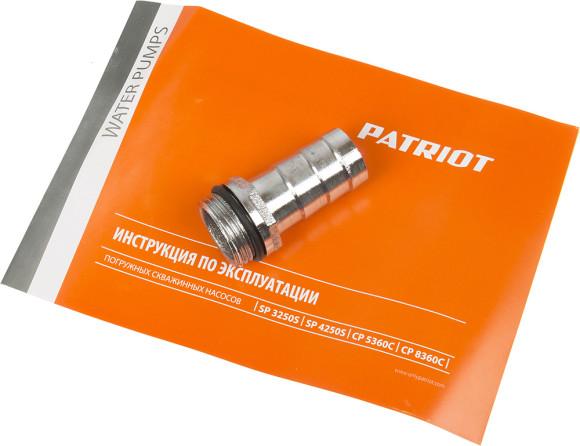 Насос скважинный Patriot SP 3250 S 750Вт 1920л/час винтовой (315302463) Насос скважинный Patriot SP 3250 S 750Вт 1920л/час винтовой (315302463)