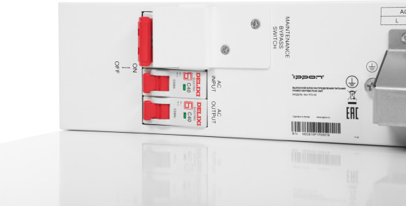 Источник бесперебойного питания Ippon Na+ RTA 6K 6000Вт 6000ВА белый