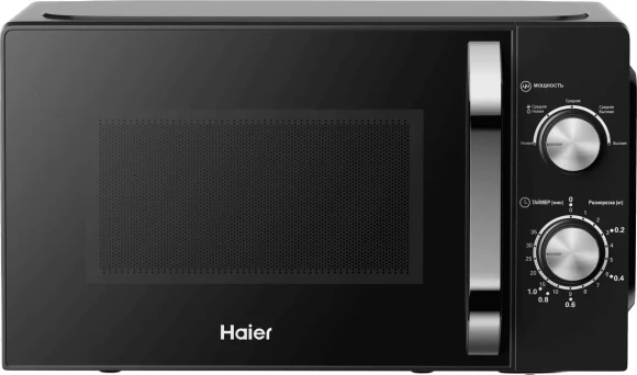 Микроволновая Печь Haier HMB-DG208SA 20л. 800Вт серебристый