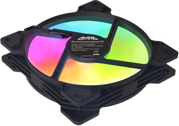 Вентилятор для корпуса GMNG GG-CF120ARGB1-PWMBK ARGB 120х120x25 черный 4-pin 26дБ Ret