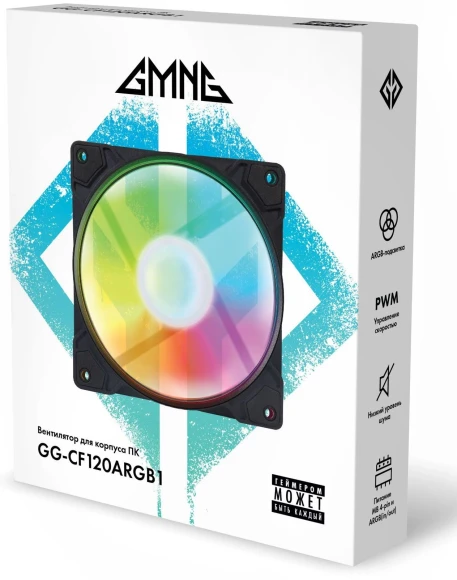 Вентилятор для корпуса GMNG GG-CF120ARGB1-PWMBK ARGB 120х120x25 черный 4-pin 26дБ Ret