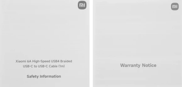 Кабель Xiaomi BHR087BGL USB Type-C (m)-USB Type-C (m) 1м черный