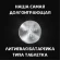 Батарея Opticell Specialty 2032 CR2032 (2шт) блистер
