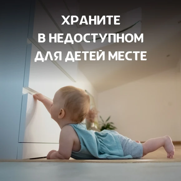 Батарея Opticell Specialty 2032 CR2032 (2шт) блистер