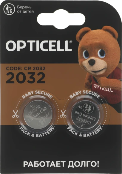 Батарея Opticell Specialty 2032 CR2032 (2шт) блистер