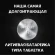 Батарея Opticell Specialty 2032 CR2032 (2шт) блистер