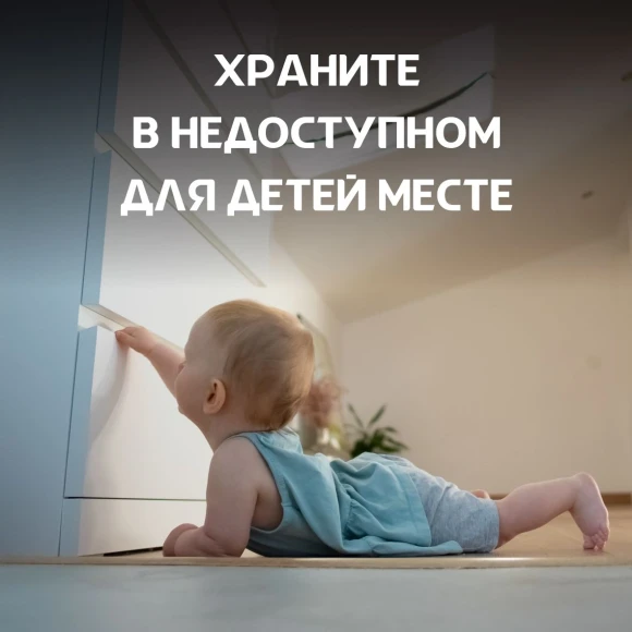 Батарея Opticell Specialty 2032 CR2032 (2шт) блистер