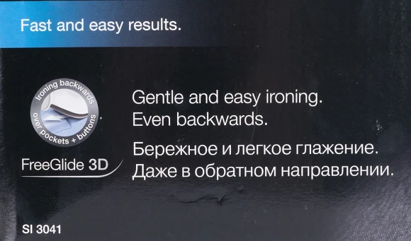Утюг Braun SI3041GR 2350Вт бирюзовый Утюг Braun SI3041GR 2350Вт бирюзовый