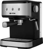 Кофеварка рожковая Vitek Midnight VT-8471 850Вт серый/черный Кофеварка рожковая Vitek Midnight VT-8471 850Вт серый/черный