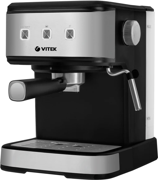 Кофеварка рожковая Vitek Midnight VT-8471 850Вт серый/черный