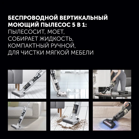 Пылесос Polaris PVCW 6070 300Вт белый Пылесос Polaris PVCW 6070 300Вт белый