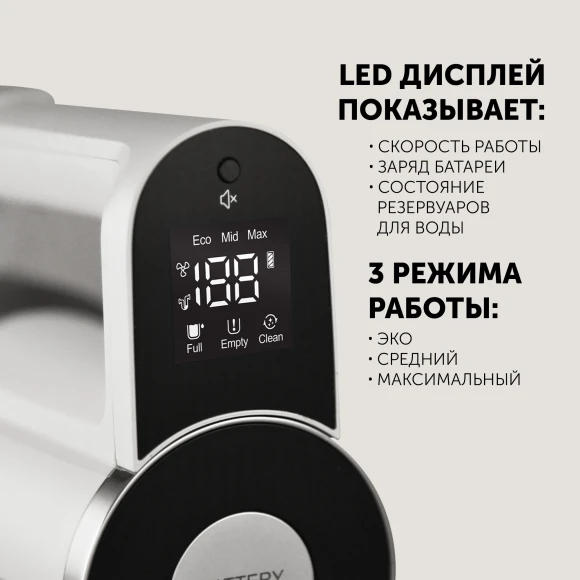 Пылесос Polaris PVCW 6070 300Вт белый Пылесос Polaris PVCW 6070 300Вт белый