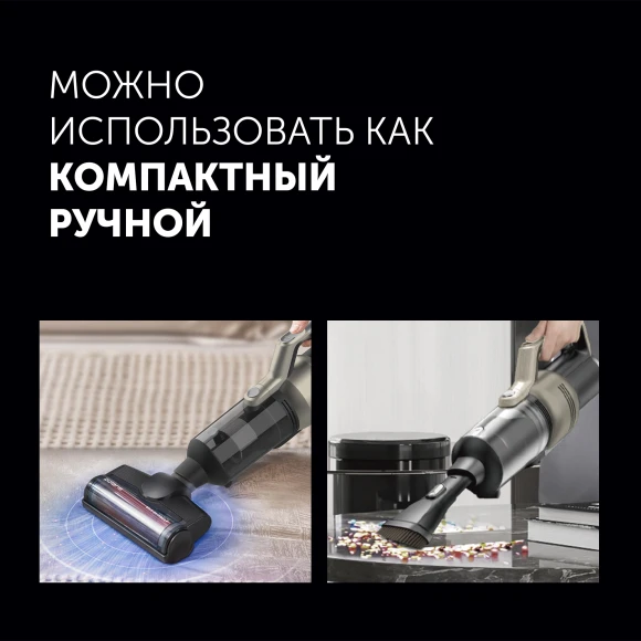 Пылесос Polaris PVCW 6070 300Вт белый Пылесос Polaris PVCW 6070 300Вт белый
