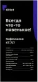 Кофемолка Kitfort КТ-717 200Вт сист.помол.:жернова вместим.:100гр нержавеющая сталь/черный Кофемолка Kitfort КТ-717 200Вт сист.помол.:жернова вместим.:100гр нержавеющая сталь/черный