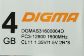 Память DDR3 4GB 1600MHz Digma DGMAS31600004D RTL PC3-12800 CL11 SO-DIMM 204-pin 1.35В dual rank Ret Память DDR3 4GB 1600MHz Digma DGMAS31600004D RTL PC3-12800 CL11 SO-DIMM 204-pin 1.35В dual rank Ret