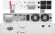 Источник бесперебойного питания Ippon Na+ II RTA 10K 10000Вт 10000ВА белый