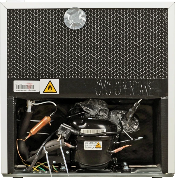 Холодильник Hyundai CO0502 1-нокамерн. белый Холодильник Hyundai CO0502 1-нокамерн. белый