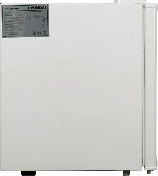 Холодильник Hyundai CO0502 1-нокамерн. белый Холодильник Hyundai CO0502 1-нокамерн. белый