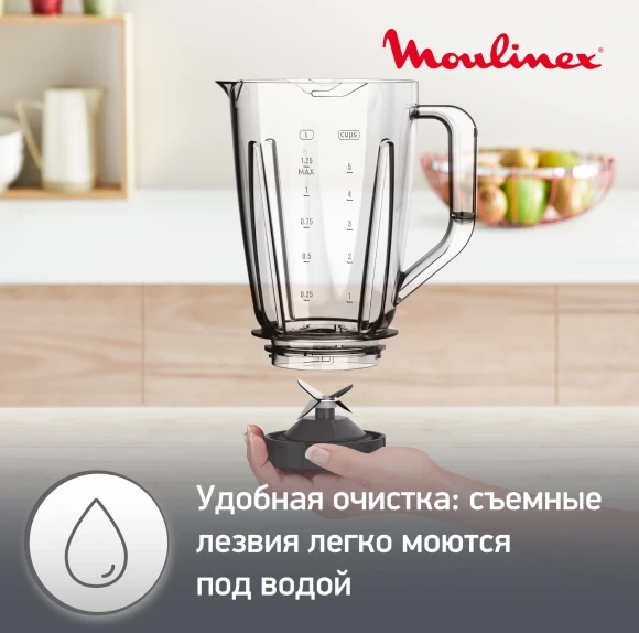 Блендер стационарный Moulinex Blendforce LM420110 600Вт белый