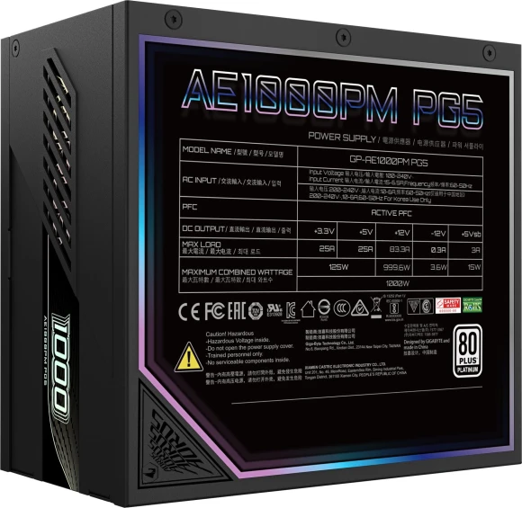 Блок питания Gigabyte ATX 1000W GP-AE1000PM PG5 Gen.5 80+ platinum (20+4pin) APFC 120mm fan 8xSATA Cab Manag RTL