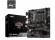 Материнская плата MSI A520M PRO Soc-AM4 AMD A520 2xDDR4 mATX AC`97 8ch(7.1) GbLAN RAID+VGA+HDMI+DP