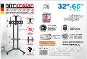 Подставка для телевизора Arm Media PT-STAND-9 черный 32"-65" макс.45кг напольный фиксированный Подставка для телевизора Arm Media PT-STAND-9 черный 32"-65" макс.45кг напольный фиксированный