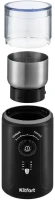 Кофемолка Kitfort KT-747 200Вт сист.помол.:ротац.нож вместим.:70гр черный/серебристый Кофемолка Kitfort KT-747 200Вт сист.помол.:ротац.нож вместим.:70гр черный/серебристый