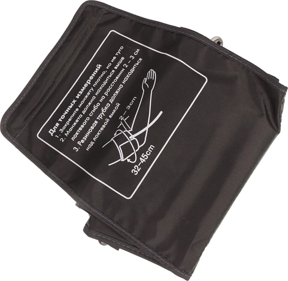 Тонометр автоматический A&D UA-777L