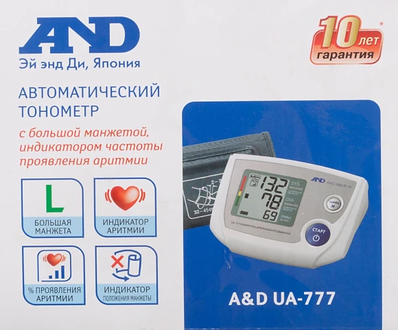 Тонометр автоматический A&D UA-777L