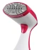 Отпариватель ручной Hyundai H-HS02123 1650Вт белый/вишневый Отпариватель ручной Hyundai H-HS02123 1650Вт белый/вишневый
