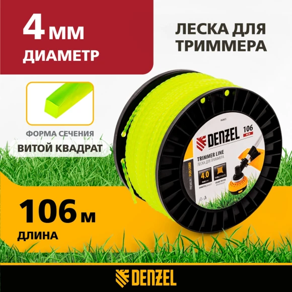 Щетка Rezer В06 Щетка Rezer В06